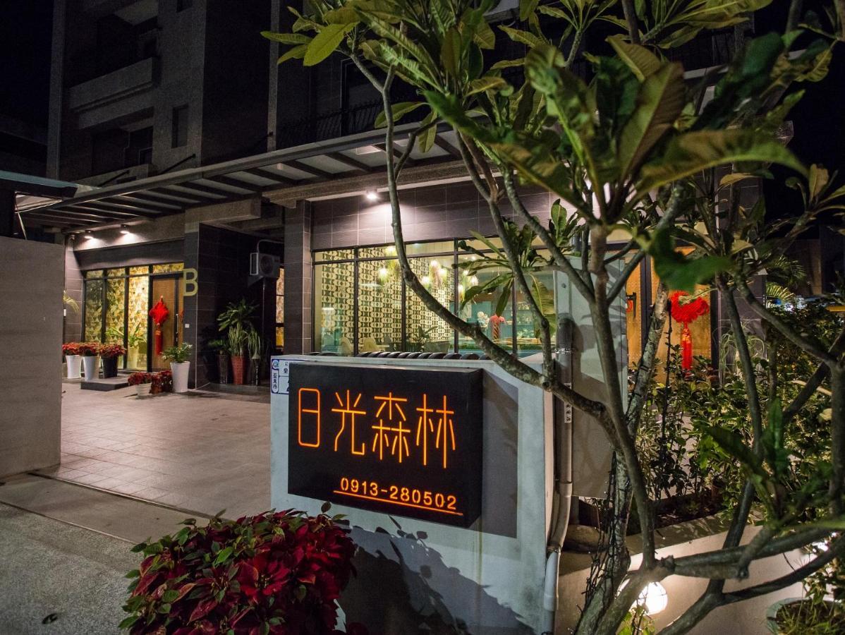 Taitung Sun Forest Eksteriør bilde
